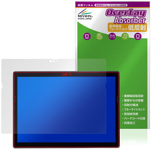 NEC VersaPro / VersaPro J ^CvVS VS-9 یtB OverLay Absorber ᔽ for ^ubg Ռz u[CgJbg R