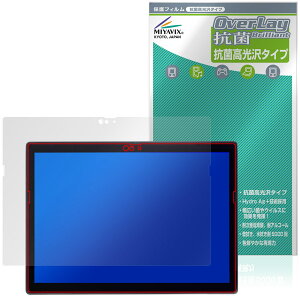 NEC VersaPro / VersaPro J ^CvVS VS-9 یtB OverLay R Brilliant for ^ubg Hydro Ag+ R RECX 