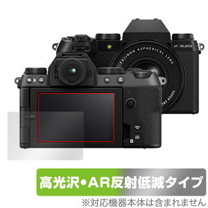 FUJIFILM ~[XfW^J X-S20 یtB OverLay Brilliant Premium for tWtB ܂  AR ˒ጸ