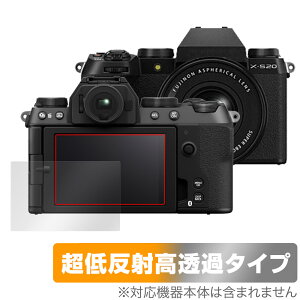 FUJIFILM ~[XfW^J X-S20 ی tB OverLay Plus Premium for tWtB A`OA ˖h~  wh~