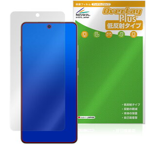 OnePlus 13R ی tB OverLay Plus for vX X}[gtH tی A`OA ˖h~  wh~