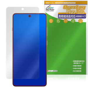 OnePlus 13R ی tB OverLay Plus Lite for vX X}[gtH ׉tΉ A`OA ˖h~  wh~