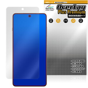 OnePlus 13R ی tB OverLay Plus Premium for vX X}[gtH tی A`OA ˖h~  wh~