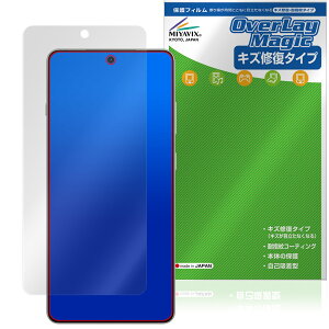 OnePlus 13R ی tB OverLay Magic for vX X}[gtH tی C ώw wh~ R[eBO