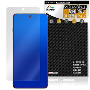 OnePlus 13R ی tB OverLay 9H Plus for vX X}[gtH 9H dx A`OA ˖h~