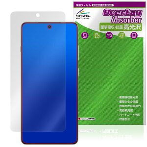 OnePlus 13R ی tB OverLay Absorber  for vX X}[gtH Ռz  n[hR[g R