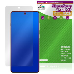 OnePlus 13R ی tB OverLay Absorber ᔽ for vX X}[gtH Ռz ˖h~ u[CgJbg R