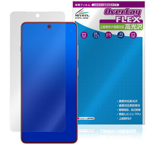 OnePlus 13R ی tB OverLay FLEX  for vX X}[gtH tی ȖʑΉ _f Ռz 
