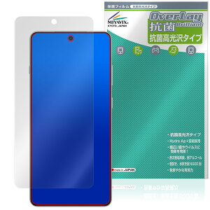 OnePlus 13R ی tB OverLay R Brilliant for vX X}[gtH Hydro Ag+ R RECX 