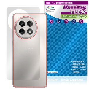 OnePlus 13R w ی tB OverLay FLEX  for vX X}[gtH {̕یtB ȖʑΉ 