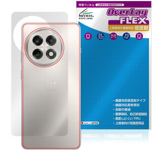 OnePlus 13R w ی tB OverLay FLEX ᔽ for vX X}[gtH {̕یtB ȖʑΉ 炳G