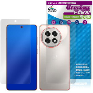 OnePlus 13R \ w tB OverLay FLEX  for vX X}[gtH ȖʑΉ _f Ռz 