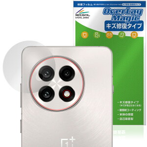 OnePlus 13R AJp ی tB OverLay Magic for vX X}[gtH C ώw wh~ R[eBO