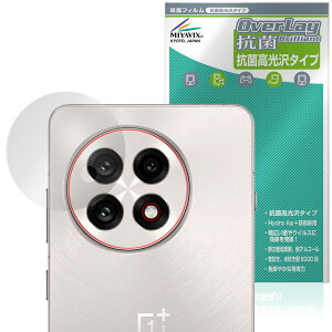 OnePlus 13R AJp ی tB OverLay R Brilliant for vX X}[gtH Hydro Ag+ R RECX 
