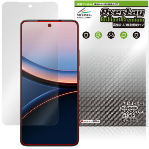 Xiaomi POCO F7 Ultra ی tB OverLay Brilliant Premium for VI~[ |R tی ܂  AR ˒ጸ