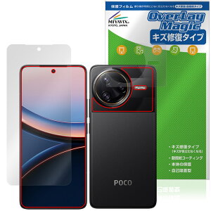 Xiaomi POCO F7 Ultra \ w tB OverLay Magic for VI~[ |R C ώw wh~ R[eBO