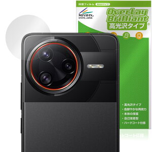 Xiaomi POCO F7 Ultra AJp ی tB OverLay Brilliant for VI~[ |R w䂪ɂ wh~ 