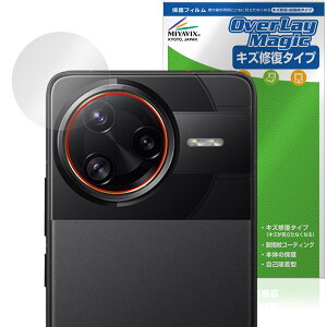 Xiaomi POCO F7 Ultra AJp ی tB OverLay Magic for VI~[ |R C ώw wh~ R[eBO