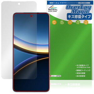 Xiaomi POCO F7 Pro ی tB OverLay Magic for VI~[ |R tی C ώw wh~ R[eBO