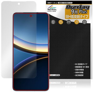 Xiaomi POCO F7 Pro ی tB OverLay 9H Plus for VI~[ |R 9H dx A`OA ˖h~