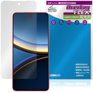 Xiaomi POCO F7 Pro ی tB OverLay FLEX  for VI~[ |R tی ȖʑΉ _f Ռz 