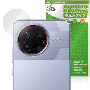 Xiaomi POCO F7 Pro AJp ی tB OverLay Brilliant for VI~[ |R w䂪ɂ wh~ 