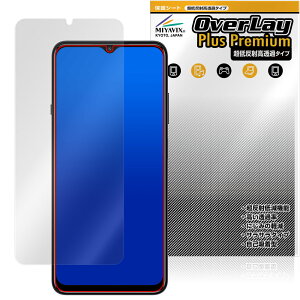 ZTE Voyage 3D �ی� �t�B���� OverLay Plus Premium for �[�b�g�e�B�[�C�[ �X�}�[�g�t�H�� �A���`�O���A ���˖h�~ ������ �w��h�~