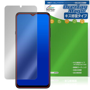 ZTE Voyage 3D ی tB OverLay Magic for [bgeB[C[ X}[gtH tی C ώw wh~ R[eBO