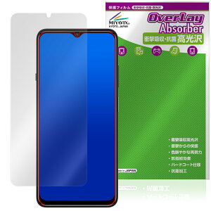 ZTE Voyage 3D �ی� �t�B���� OverLay Absorber ������ for �[�b�g�e�B�[�C�[ �X�}�[�g�t�H�� �Ռ��z�� ������ �n�[�h�R�[�g �R��