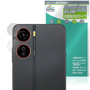ZTE Voyage 3D �J���������Y�p �ی� �t�B���� OverLay �R�� Brilliant for �[�b�g�e�B�[�C�[ �X�}�[�g�t�H�� Hydro Ag+ �R�E�C���X ������