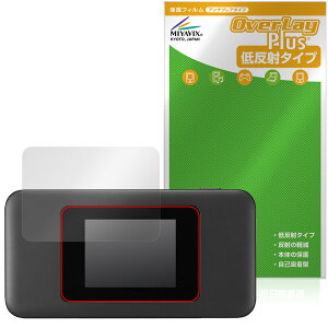 Speed Wi-Fi DOCK 5G 01 �ی� �t�B���� OverLay Plus for �|�P�b�g Wi-Fi �t���ی� �A���`�O���A ���˖h�~ ����� �w��h�~