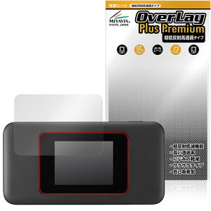 Speed Wi-Fi DOCK 5G 01 �ی� �t�B���� OverLay Plus Premium for �|�P�b�g Wi-Fi �t���ی� �A���`�O���A ���˖h�~ ������ �w��h�~