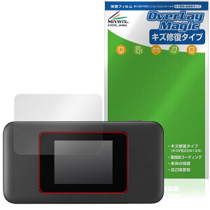 Speed Wi-Fi DOCK 5G 01 ی tB OverLay Magic for |Pbg Wi-Fi tی C ώw wh~ R[eBO