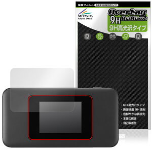 Speed Wi-Fi DOCK 5G 01 �ی� �t�B���� OverLay 9H Brilliant for �|�P�b�g Wi-Fi 9H ���d�x ���� ������