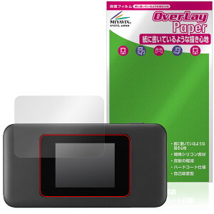 Speed Wi-Fi DOCK 5G 01 �ی� �t�B���� OverLay Paper for �|�P�b�g Wi-Fi ���������� ���̂悤�ȕ`���S�n