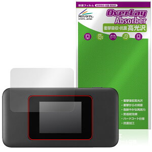 Speed Wi-Fi DOCK 5G 01 �ی� �t�B���� OverLay Absorber ������ for �|�P�b�g Wi-Fi �Ռ��z�� ������ �n�[�h�R�[�g �R��