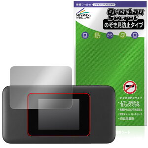 Speed Wi-Fi DOCK 5G 01 �ی� �t�B���� OverLay Secret for �|�P�b�g Wi-Fi �t���ی� �v���C�o�V�[�t�B���^�[ �`�����h�~