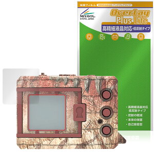 �f�W�^�������X�^�[COLOR �����X�^�[�n���^�[ 20th Edition �ی�t�B���� OverLay Plus Lite for �o���_�C �f�W���� �����׉t�� �ᔽ��