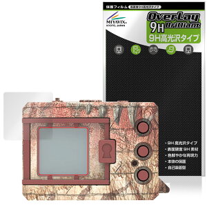 �f�W�^�������X�^�[COLOR �����X�^�[�n���^�[ 20th Edition �ی�t�B���� OverLay 9H Brilliant for �o���_�C �f�W���� ���d�x ������