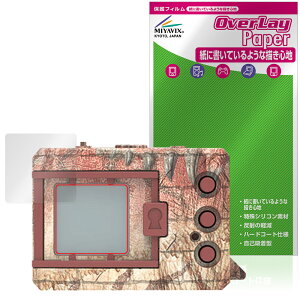 �f�W�^�������X�^�[COLOR �����X�^�[�n���^�[ 20th Edition �ی�t�B���� OverLay Paper for �o���_�C �f�W���� ���������� �`���S�n