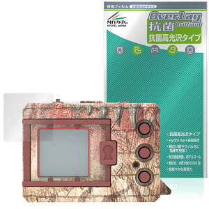 �f�W�^�������X�^�[COLOR �����X�^�[�n���^�[ 20th Edition �ی�t�B���� OverLay �R�� Brilliant for �o���_�C �f�W���� �R�� ������