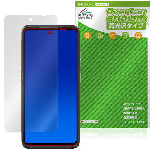 Ulefone Armor 23 Ultra �ی� �t�B���� OverLay Brilliant for �E���t�H�� �X�}�[�g�t�H�� �t���ی� �w�䂪���ɂ��� �w��h�~ ������