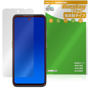 Ulefone Armor 23 Ultra �ی� �t�B���� OverLay Plus for �E���t�H�� �X�}�[�g�t�H�� �t���ی� �A���`�O���A ���˖h�~ ����� �w��h�~