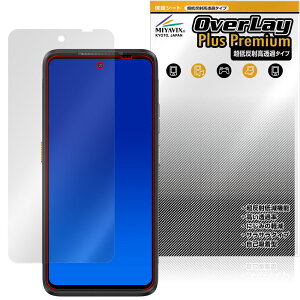 Ulefone Armor 23 Ultra �ی� �t�B���� OverLay Plus Premium for �E���t�H�� �X�}�[�g�t�H�� �t���ی� �A���`�O���A ������ �w��h�~