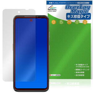 Ulefone Armor 23 Ultra �ی� �t�B���� OverLay Magic for �E���t�H�� �X�}�[�g�t�H�� �t���ی� ���C�� �ώw�� �w��h�~ �R�[�e�B���O