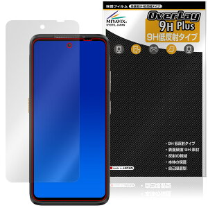 Ulefone Armor 23 Ultra �ی� �t�B���� OverLay 9H Plus for �E���t�H�� �X�}�[�g�t�H�� 9H ���d�x �A���`�O���A ���˖h�~