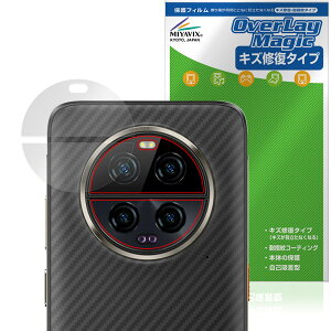 Ulefone Armor 23 Ultra ���A�J�����p �ی�t�B���� OverLay Magic for �E���t�H�� �X�}�[�g�t�H�� ���C�� �ώw�� �w��h�~ �R�[�e�B���O