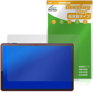 Zwide SA11 �ی� �t�B���� OverLay Plus for �^�u���b�g �t���ی� �A���`�O���A ���˖h�~ ����� �w��h�~