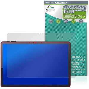 Zwide SA11 �ی� �t�B���� OverLay �R�� Brilliant for �^�u���b�g Hydro Ag+ �R�� �R�E�C���X ������