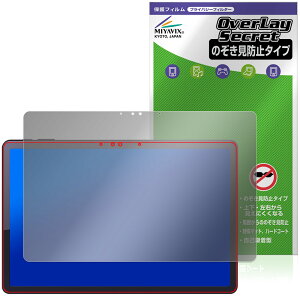 Zwide SA11 �ی� �t�B���� OverLay Secret for �^�u���b�g �t���ی� �v���C�o�V�[�t�B���^�[ �`�����h�~